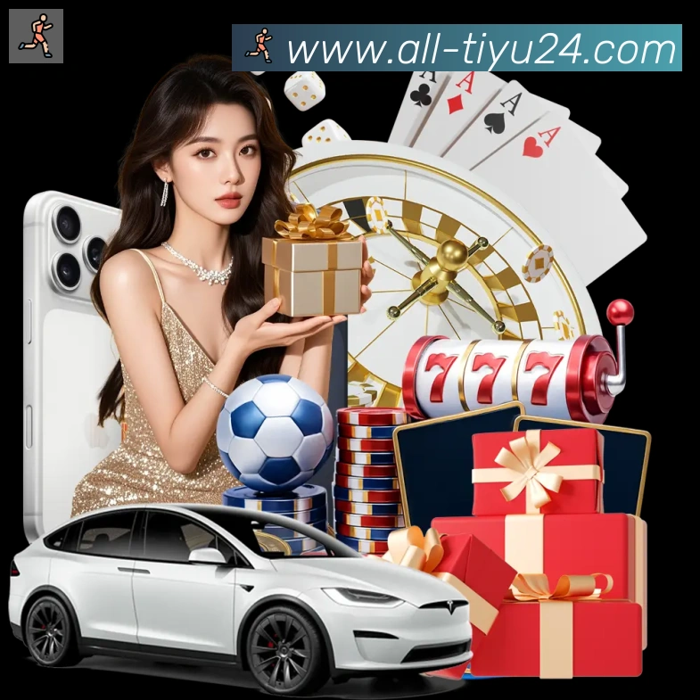 24VS体育直播发展历程